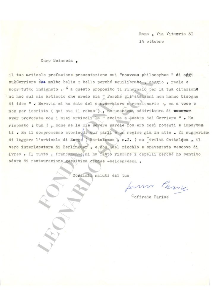 Lettera di Goffredo Parise a Leonardo Sciascia