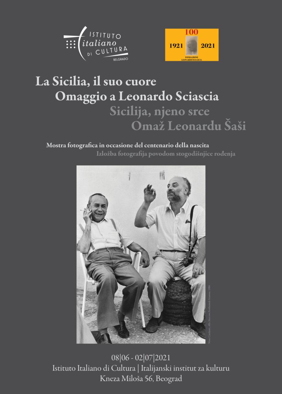Mostra "La Sicilia, il suo cuore". Omaggio a Leonardo Sciascia