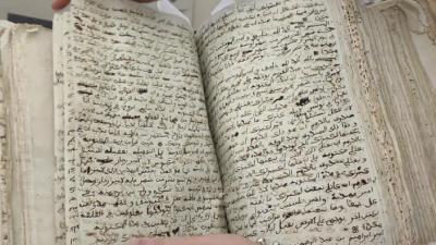 Galleria Multimediale Evento CARTE APERTE